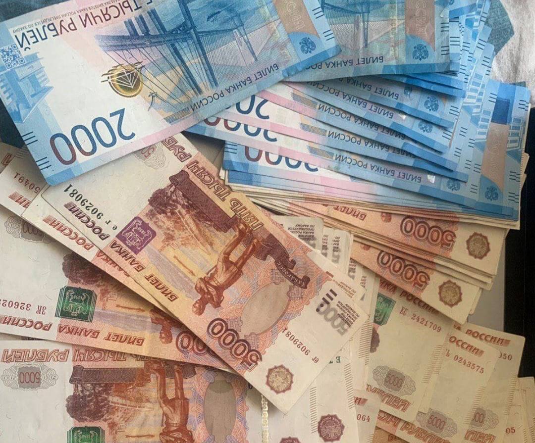 ��������� �����